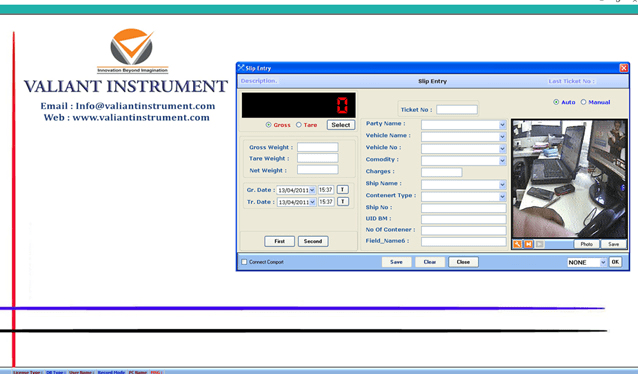 Weighbridge Software