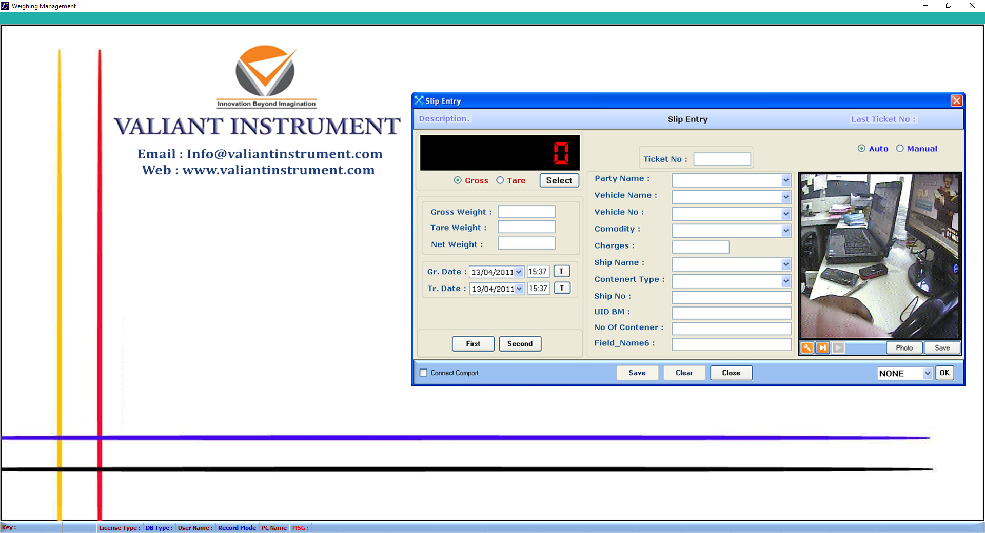 Weighbridge Software