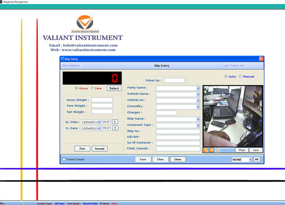 Weighbridge Software